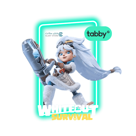 18495 نجوم الجليد النجاه في الصقيع | تقسيط تابي