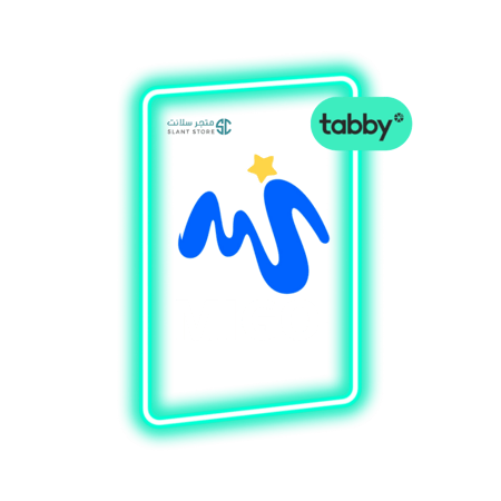 ميجو لايف 6500 كوينز | Migo Live 6500 Coins كاش وتقسيط