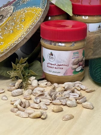 زبدة الفول السوداني الطبيعية 300جرام , كيلو ,  5 كيلو