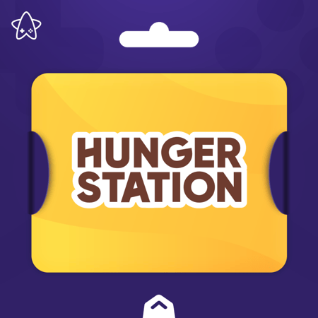 هنقر ستيشن 100 ريال