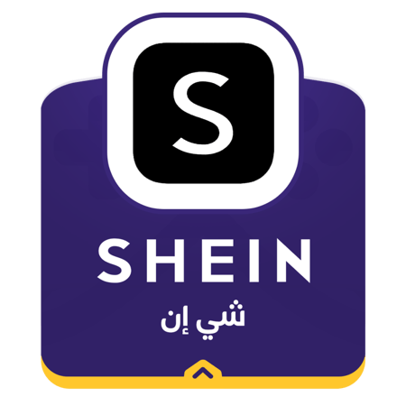 بطاقة شي إن SHEIN 100