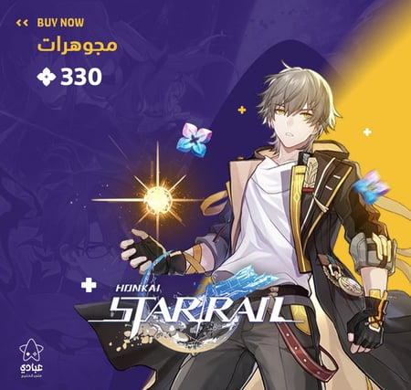 330 مجوهرات هونكاي ستار ريل honkai star rail