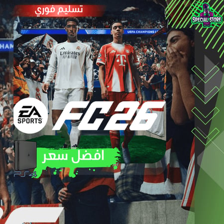 فيفا 26 سوني 4