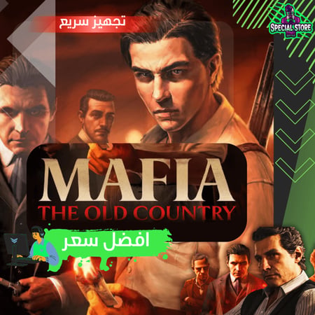 مافيا: البلاد القديمة - Mafia: The Old Country ستيم
