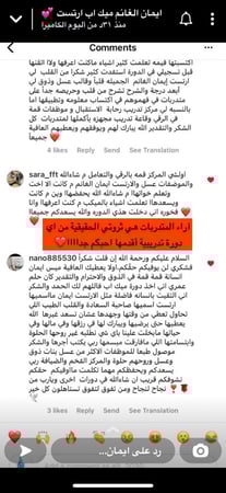 دورة فن التجميل - أبوظبي  ( شامل ادوات التطبيق ) اكتوبر ربيع ثاني