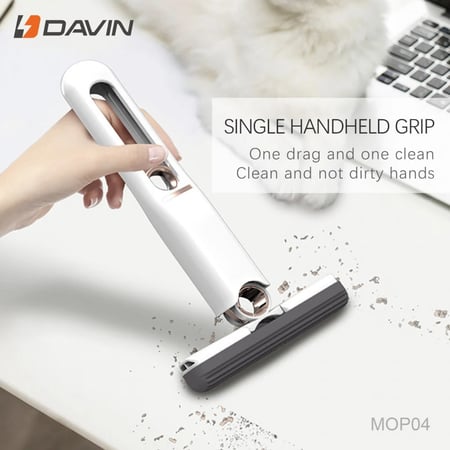ممسحة DAVIN المحموله
