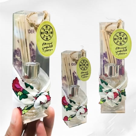 توزيعات يوم التأسيس