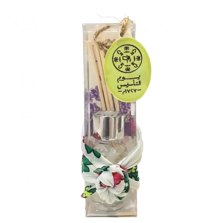 توزيعات يوم التأسيس