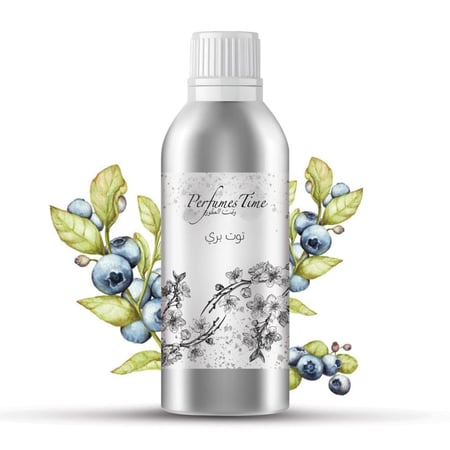 زيت عطري نقي توت بري