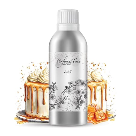 زيت عطري نقي كراميل