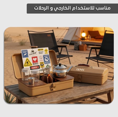عزبة الشاهي ، ب اغراض الشاهي المتكاملة ب أناقة لاتوصف مع قواعد خشبية تكون طاولة ل اعداد الشاهي