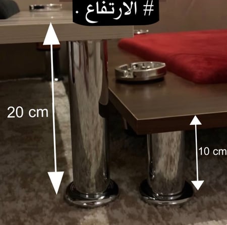 طاولة بلوت - بجرس