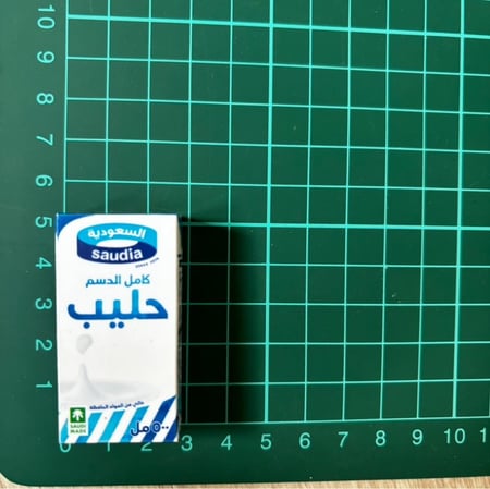 مغناطيس حليب السعودية