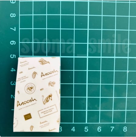 مغناطيس كيس انوش