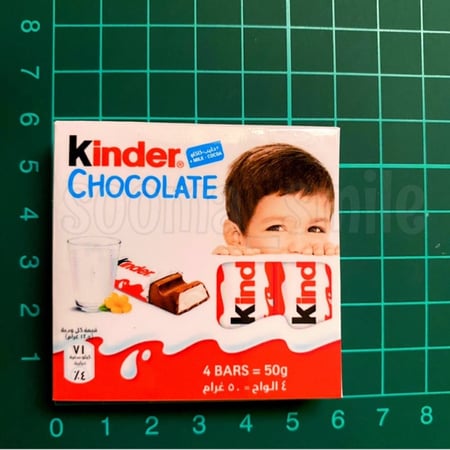 مغناطيس شوكولاتة كيندر ابو ولد