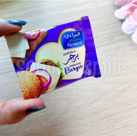 مجموعة البرجر