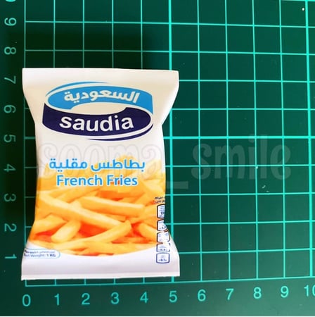 مغناطيس بطاطس السعودية