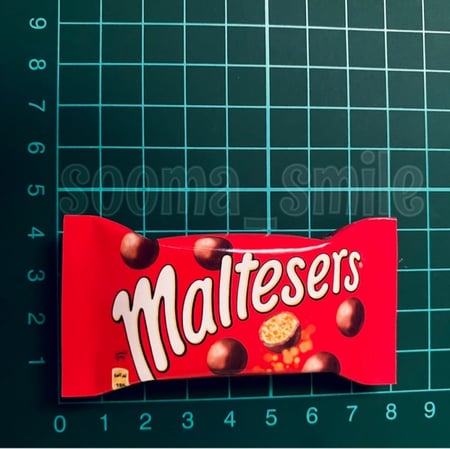 مغناطيس مالتيزرز