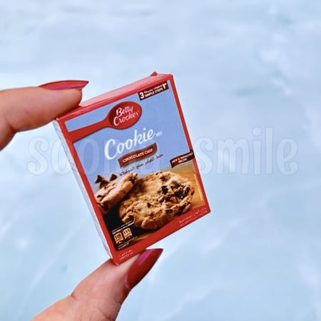 مجموعة الكوكيز