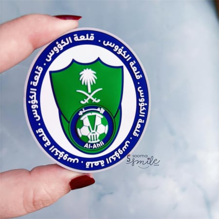 شعار الاهلي