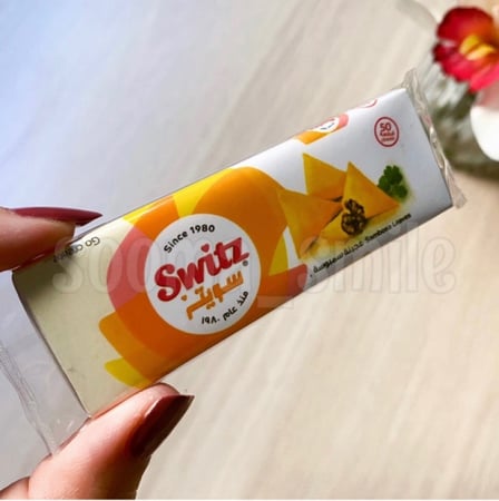 مجموعة رمضان