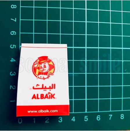 مغناطيس كيس البيك