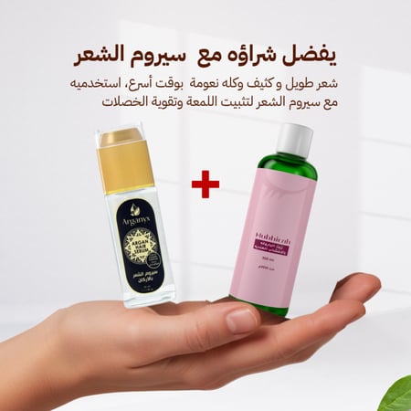 شعر صحي ولمعان يلفت من أول استخدام