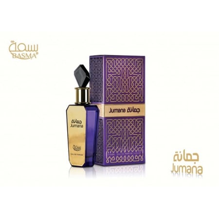 عطر جمانة بسمة او دي بارفيوم 100مل