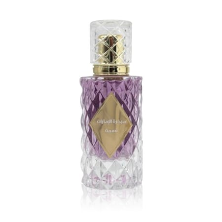 مبخرة الإمارات نسمة