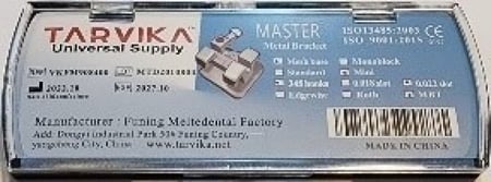 MASTER METAL BRACKET