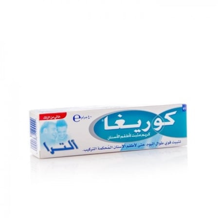 كوريغا كريم مثبت لأطقم الأسنان