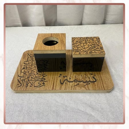مبخرة