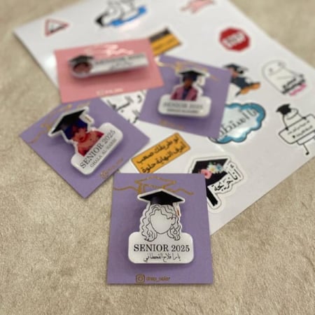 بروشات تخرج فخمه بروش تخرج بالاسم والصورة