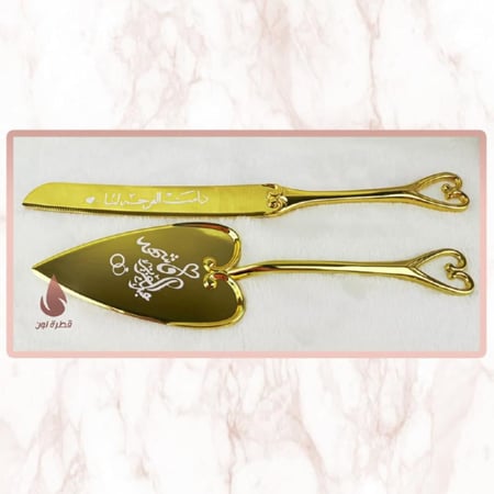 قطاعة كيك للمناسبات , حامل كيك  , استاندات خطوبه , سكين كيك,  كاسات