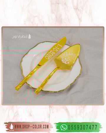 شيال قاتو قطاعة قاتو دبش عروسة زفة عروس تجهيزات عروس كيكة خطوبة نظرة ش