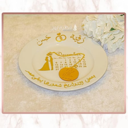 تاق مسكه تعليقة مسكه اكريلك تاق ملابس كتابة احرف