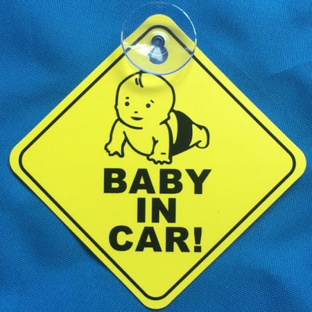 علاقة بيبي للسيارة