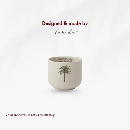 كوب راسخ | مجموعة أصالة وطن