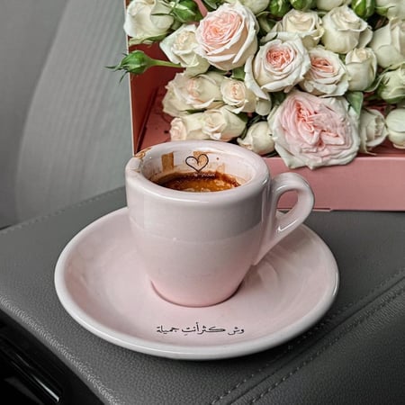كوب اسبرسو وردي | صمم كوبك
