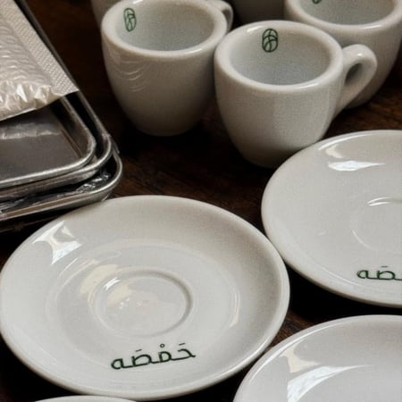 كوب اسبريسو نوفا أبيض | صمم كوبك