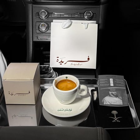 مجموعة فوق هام السحب