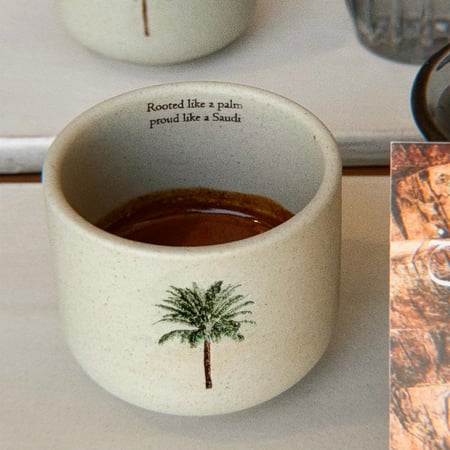 كوب راسخ | مجموعة أصالة وطن