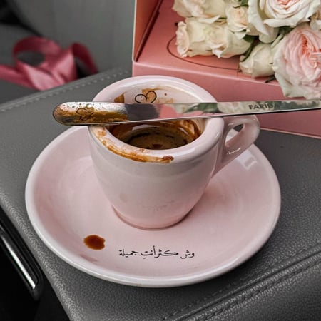 كوب اسبرسو وردي | صمم كوبك