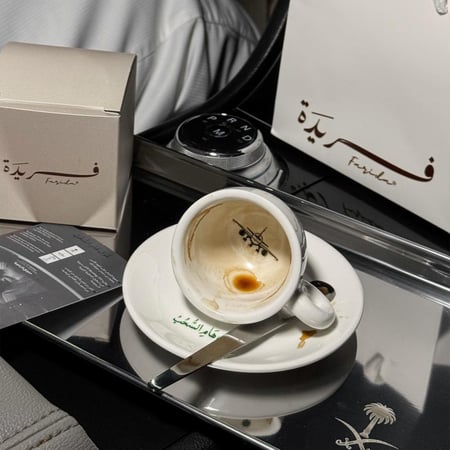 مجموعة فوق هام السحب