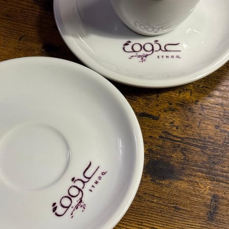 كوب اسبريسو نوفا أبيض | صمم كوبك