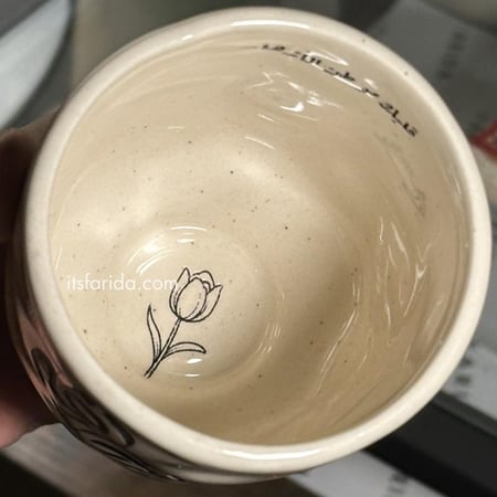 كوب ويفز | صمم كوبك