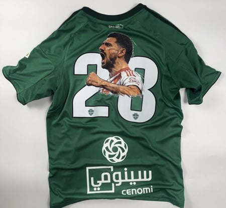 تيشيرت - الاهلي -اصدار ديميرال