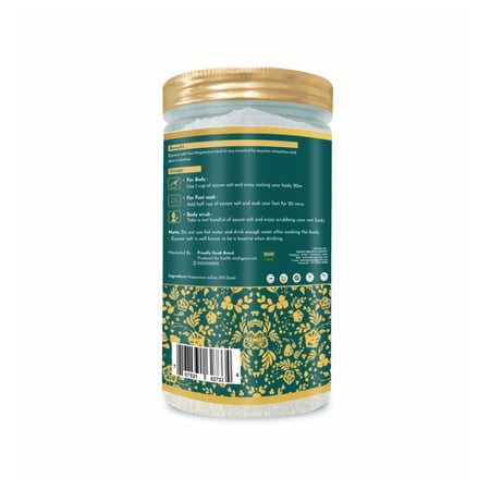 ملح ابسوم غير معطر 400 جرام