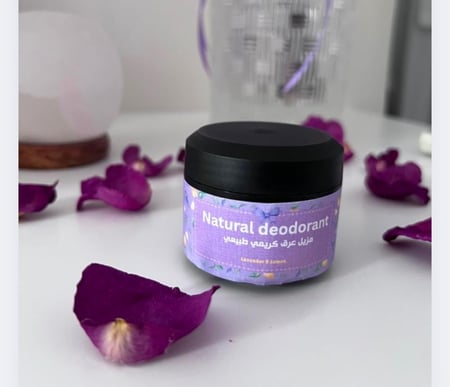 مزيل عرق كريمي طبيعي باللافندر و الليمون , 45جرام , 99فيتال