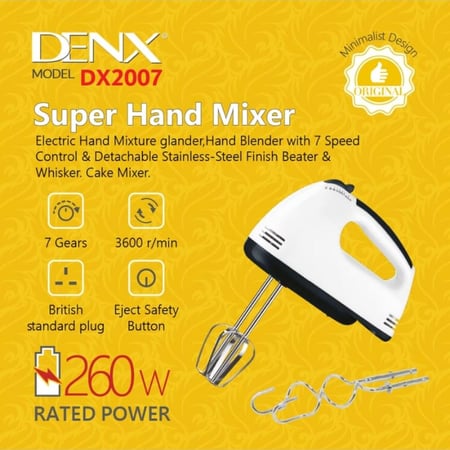 خفاق بيض, خلاط يدوي من دينكس DX2007